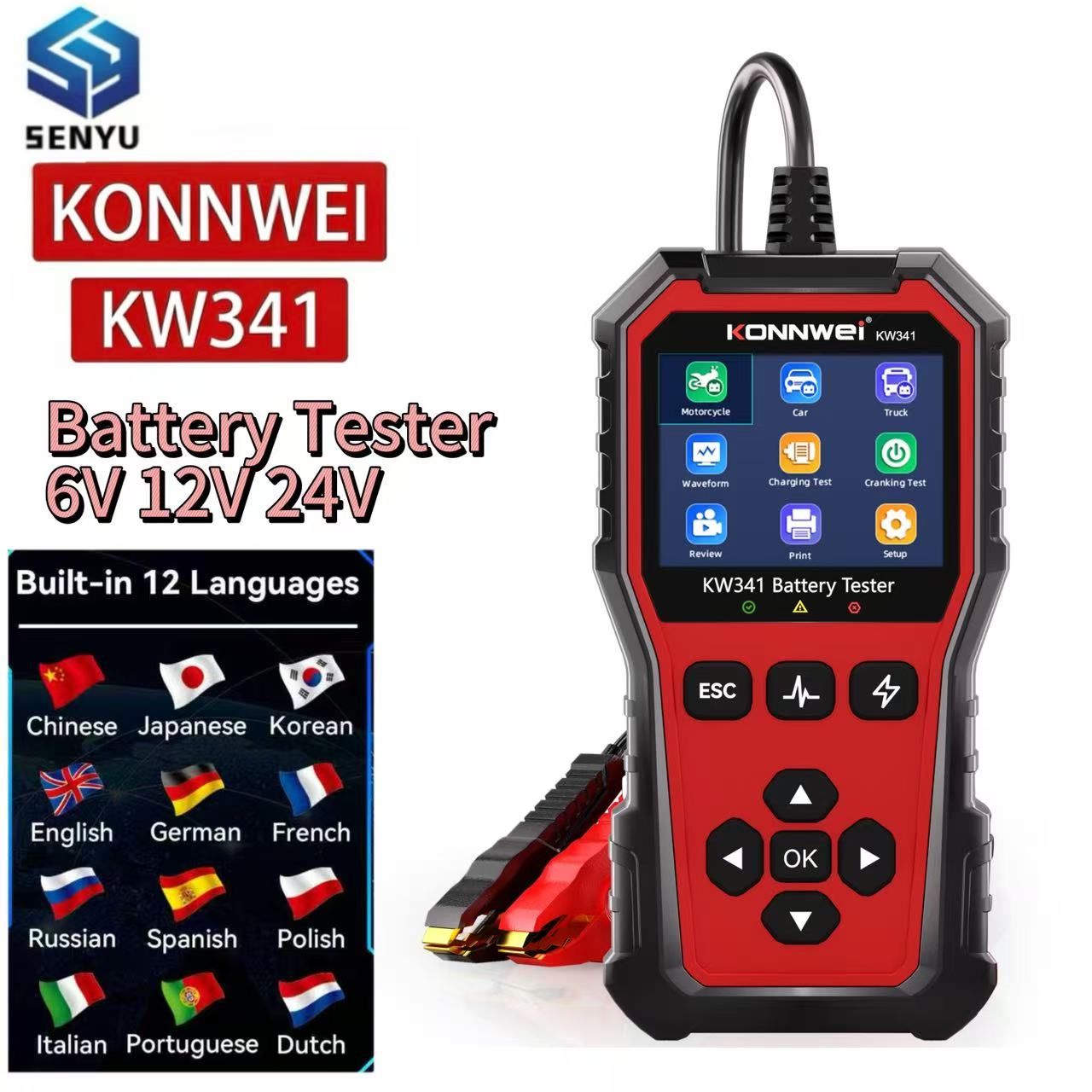 Battery Load Tester - KONNWEI KW341 자동차 오토바이 트럭 배터리