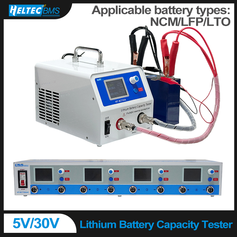 Battery Load Tester - Heltec 10A-50A 충전/방전 배터리 용량 테스터