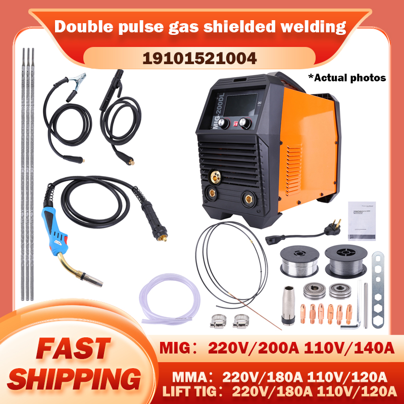 MIG220 3-in-1 MIG 용접기 200A 더블  - Tig Welder Machine 리뷰 및 가격