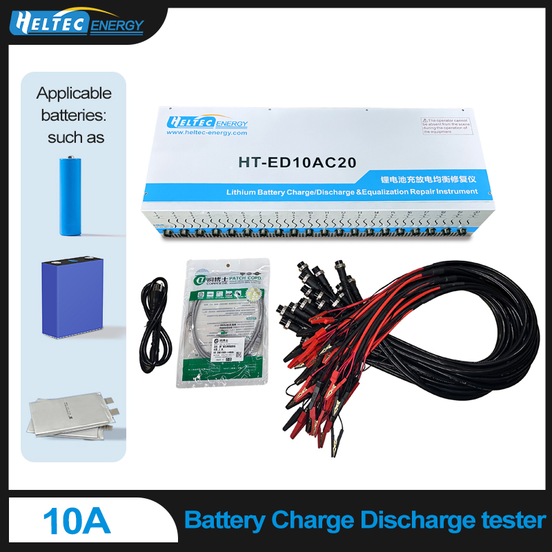 헬텍 배터리 충방전 테스터 이퀄라이저 용량 부하 테스터 - Battery Load Tester 리뷰 및 가격